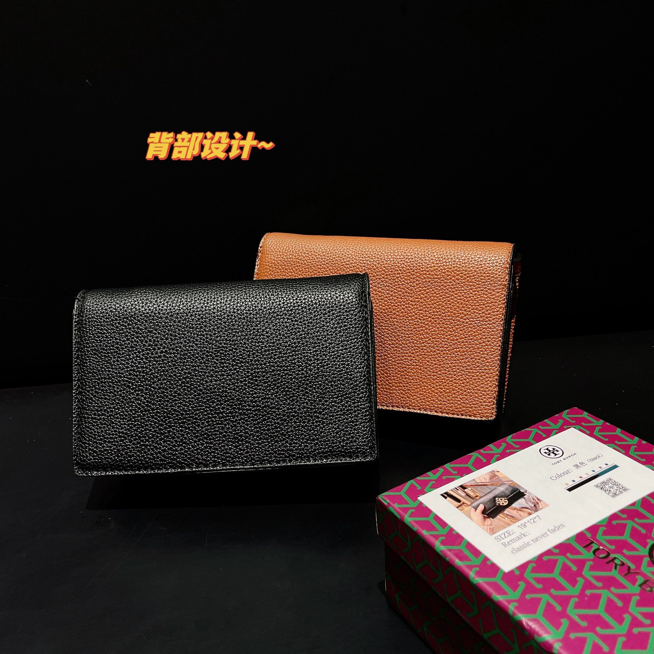 Crossbody Leather Bag - 图片 4