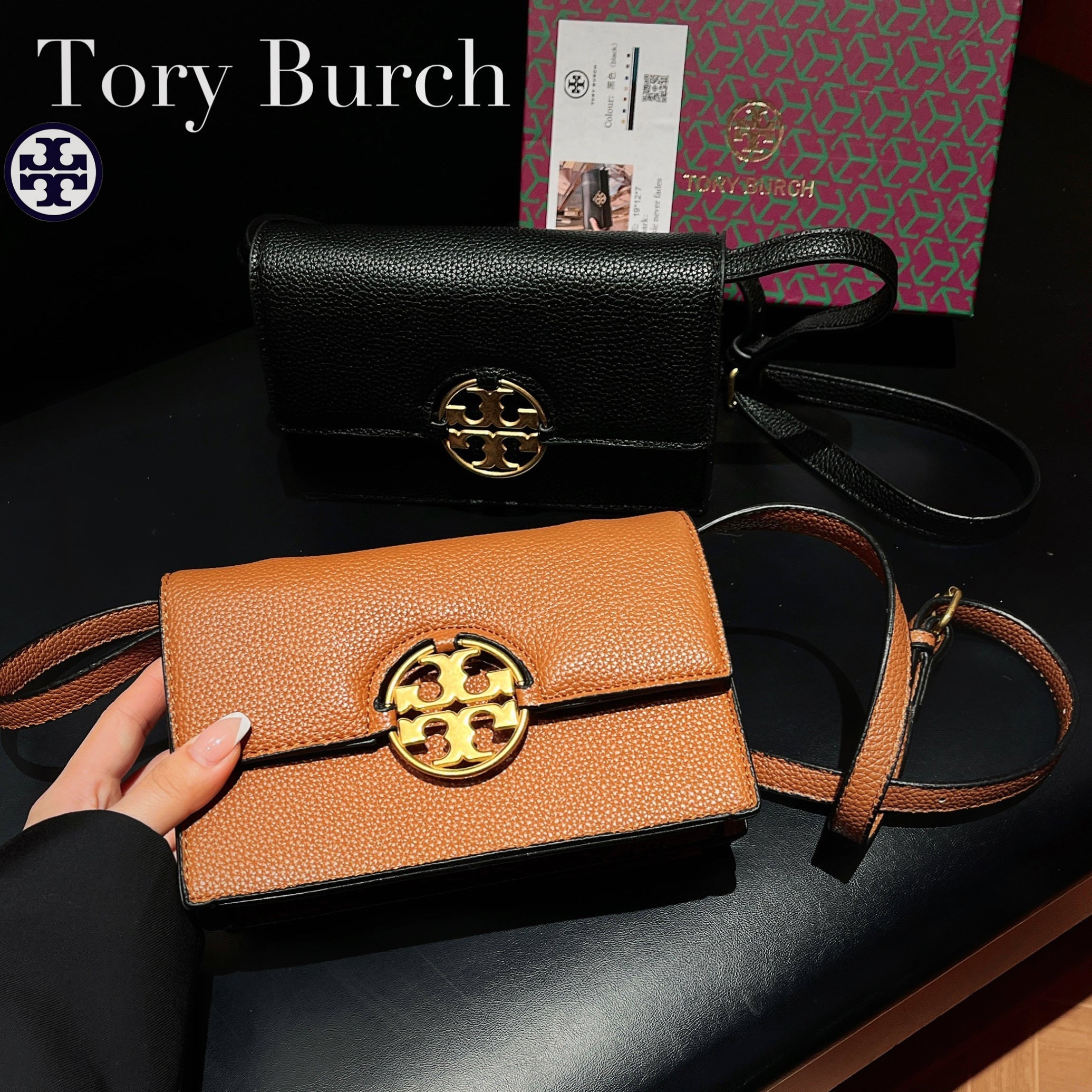 Crossbody Leather Bag - 图片 7