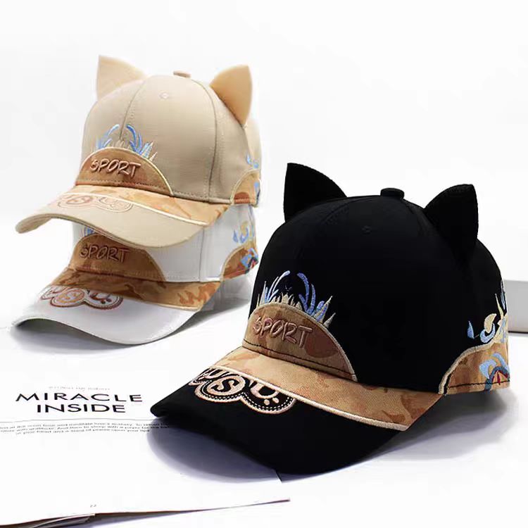 Unique Cat Ear Hat - Image 5