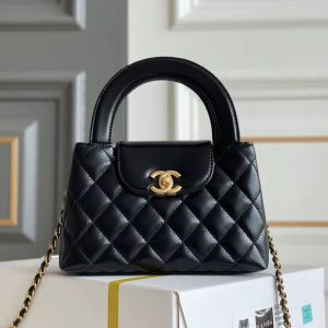 Noir Quilted Top-Handle Chain Mini Bag 026