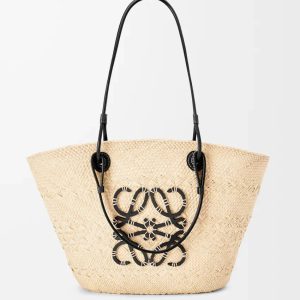 Luxurious Palm Leaf and Natural Tan LYW Basket