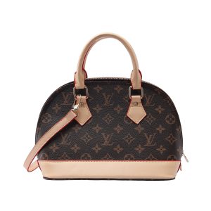 Classic and Stylish Alma Bag